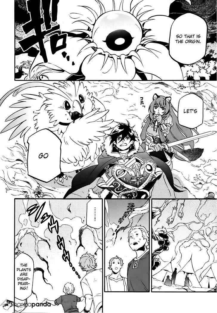 The Rising Of The Shield Hero Chapter 12 10